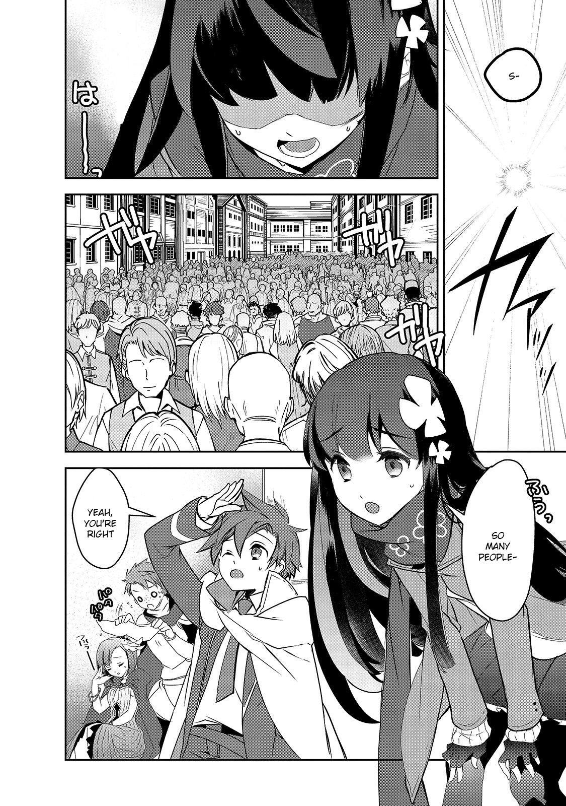 Isekai Mahou wa Okureteru! chapter 41 page 3