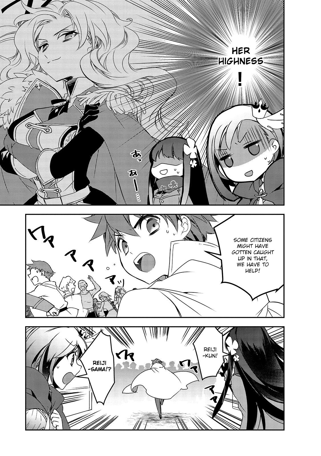 Isekai Mahou wa Okureteru! chapter 41 page 6