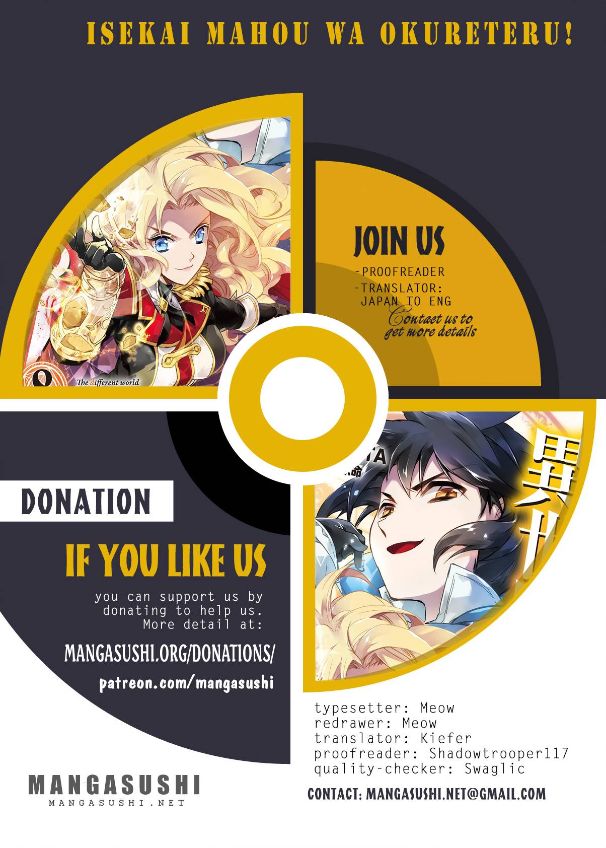 Isekai Mahou wa Okureteru! chapter 45 page 1