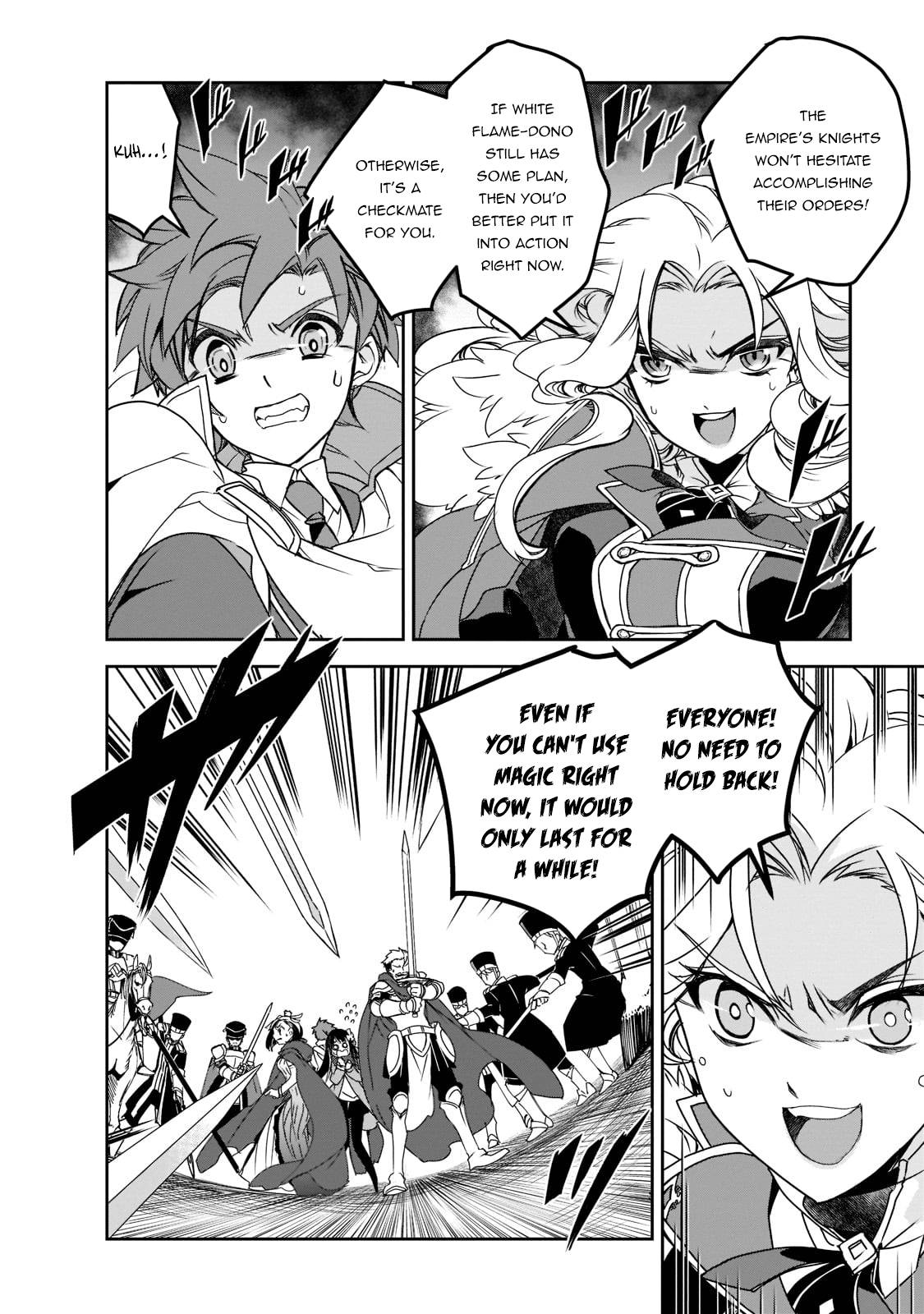 Isekai Mahou wa Okureteru! chapter 45 page 11