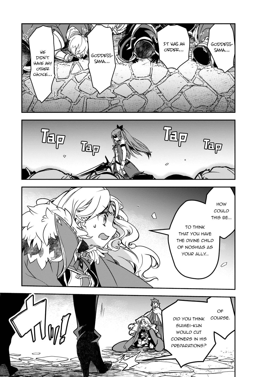Isekai Mahou wa Okureteru! chapter 45 page 22