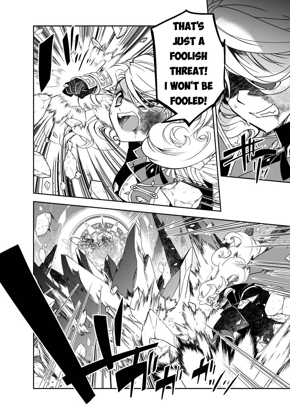 Isekai Mahou wa Okureteru! chapter 46.1 page 12