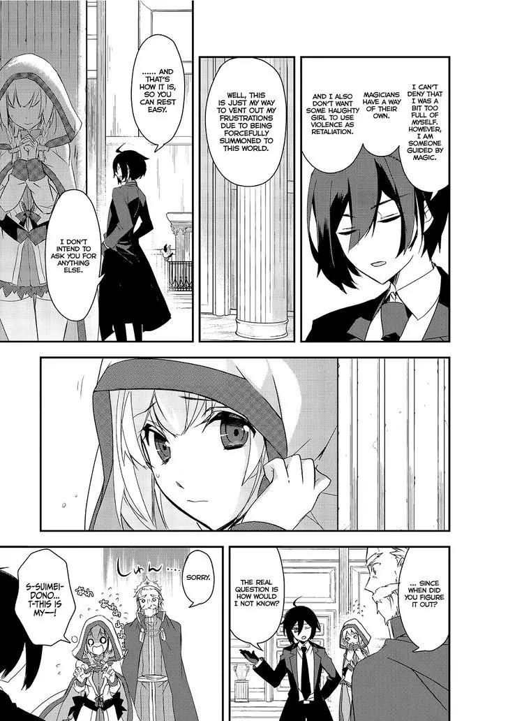 Isekai Mahou wa Okureteru! chapter 5 page 10