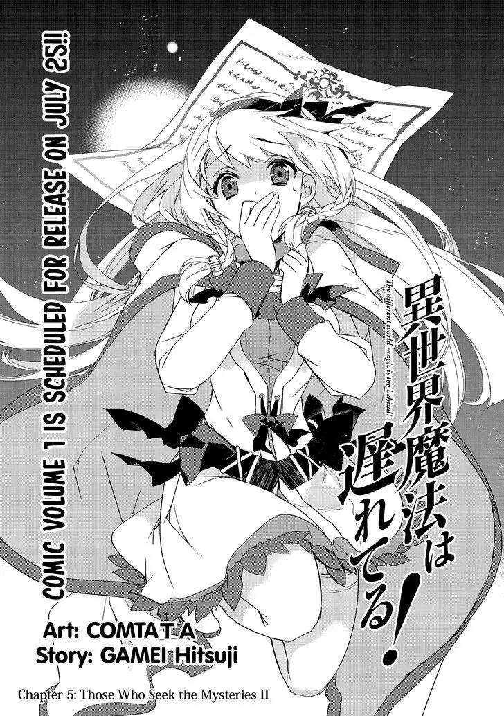 Isekai Mahou wa Okureteru! chapter 5 page 2