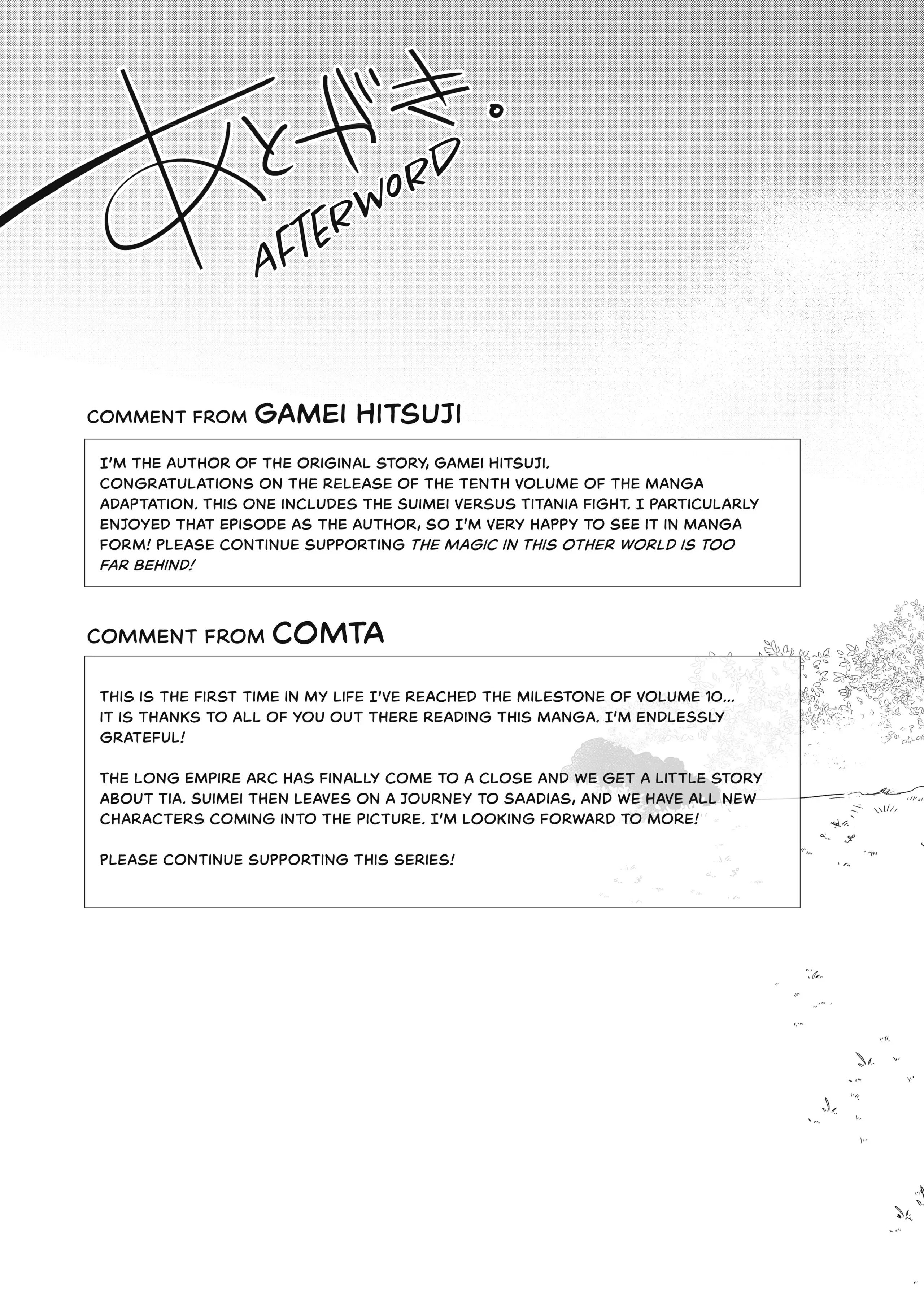 Isekai Mahou wa Okureteru! chapter 50.5 page 5