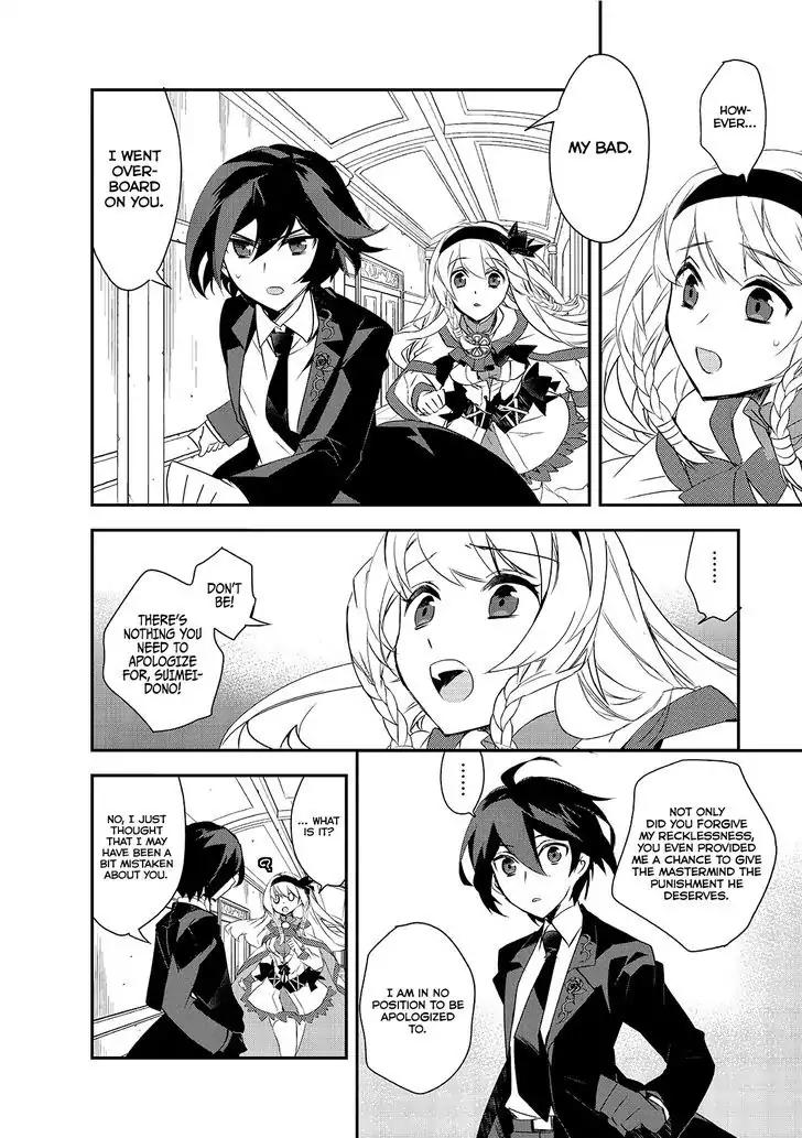 Isekai Mahou wa Okureteru! chapter 6 page 10