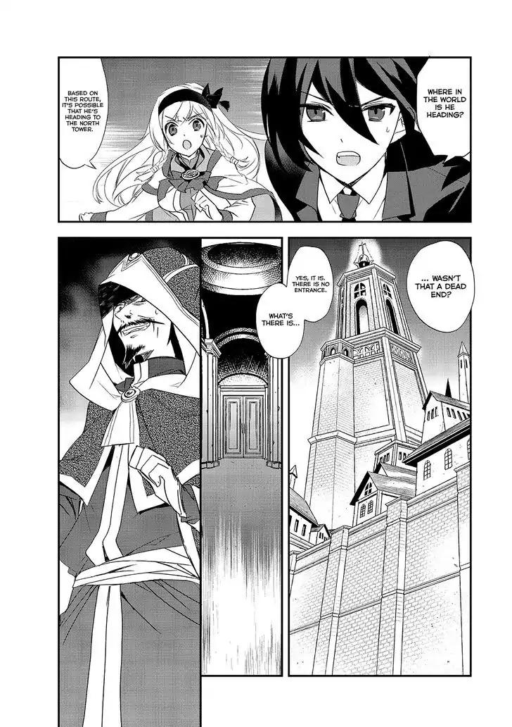 Isekai Mahou wa Okureteru! chapter 6 page 12