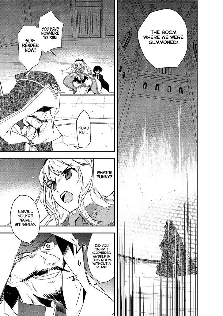 Isekai Mahou wa Okureteru! chapter 6 page 13