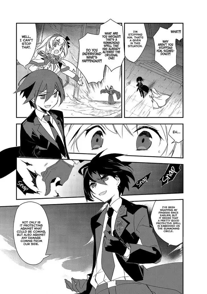 Isekai Mahou wa Okureteru! chapter 6 page 17