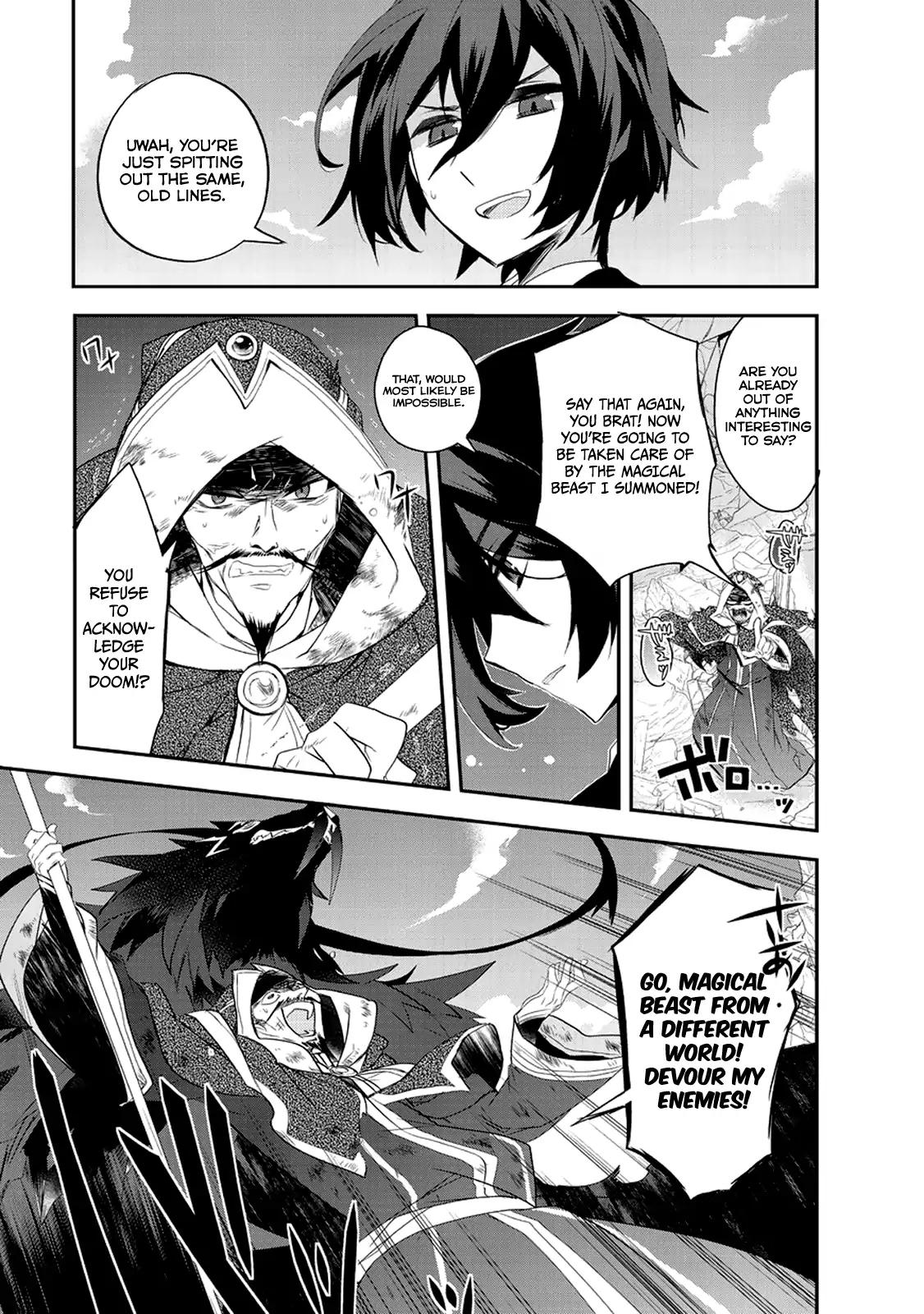 Isekai Mahou wa Okureteru! chapter 7 page 10