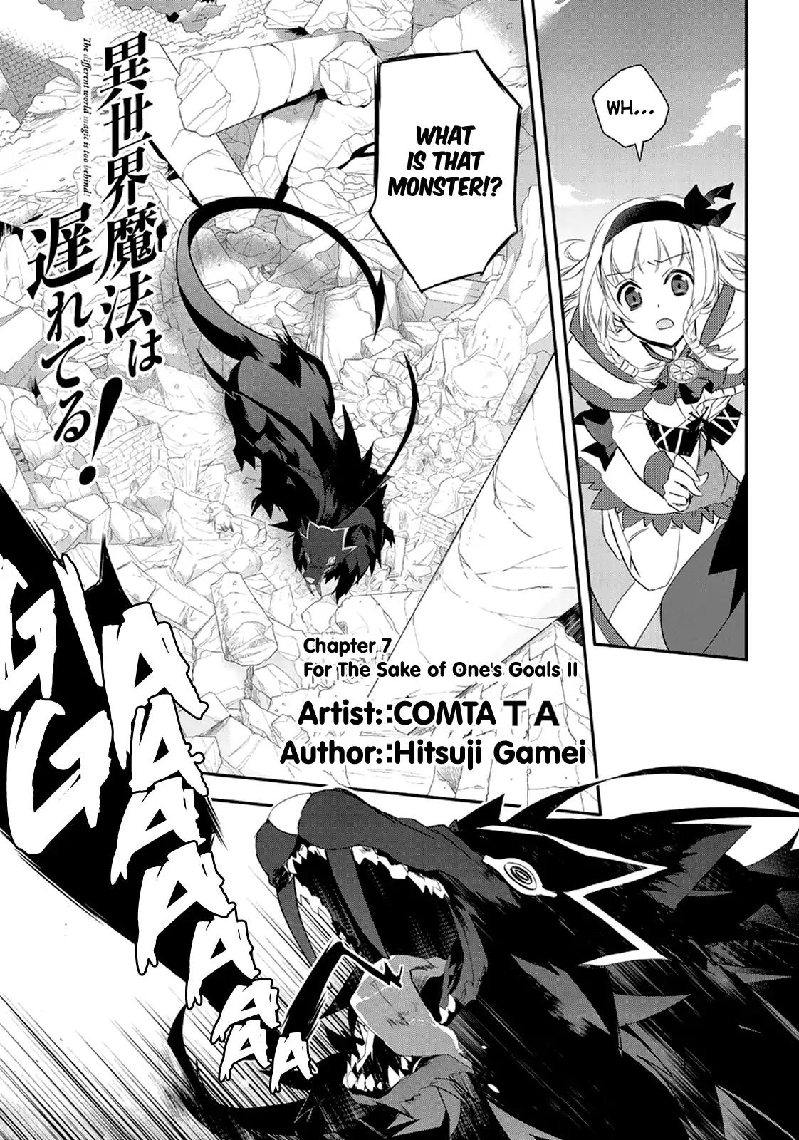 Isekai Mahou wa Okureteru! chapter 7 page 2