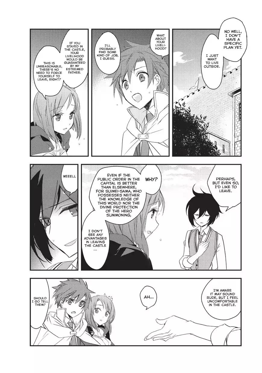 Isekai Mahou wa Okureteru! chapter 8 page 11