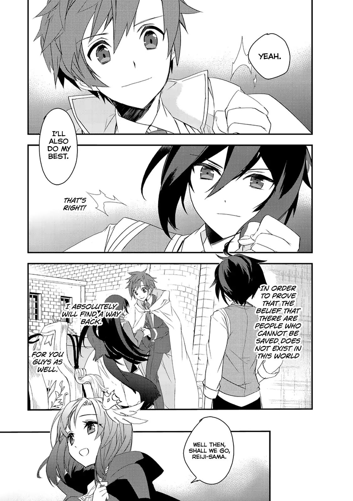 Isekai Mahou wa Okureteru! chapter 8 page 20