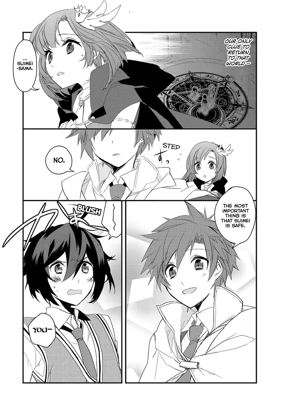 Isekai Mahou wa Okureteru! chapter 8 page 8