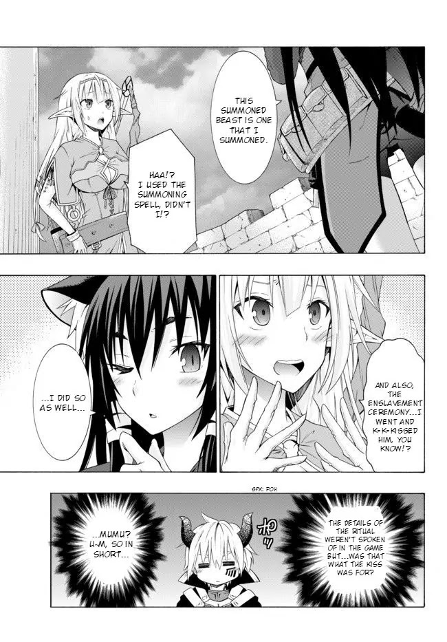 Isekai Maou to Shoukan Shoujo Dorei Majutsu chapter 1.1 page 17