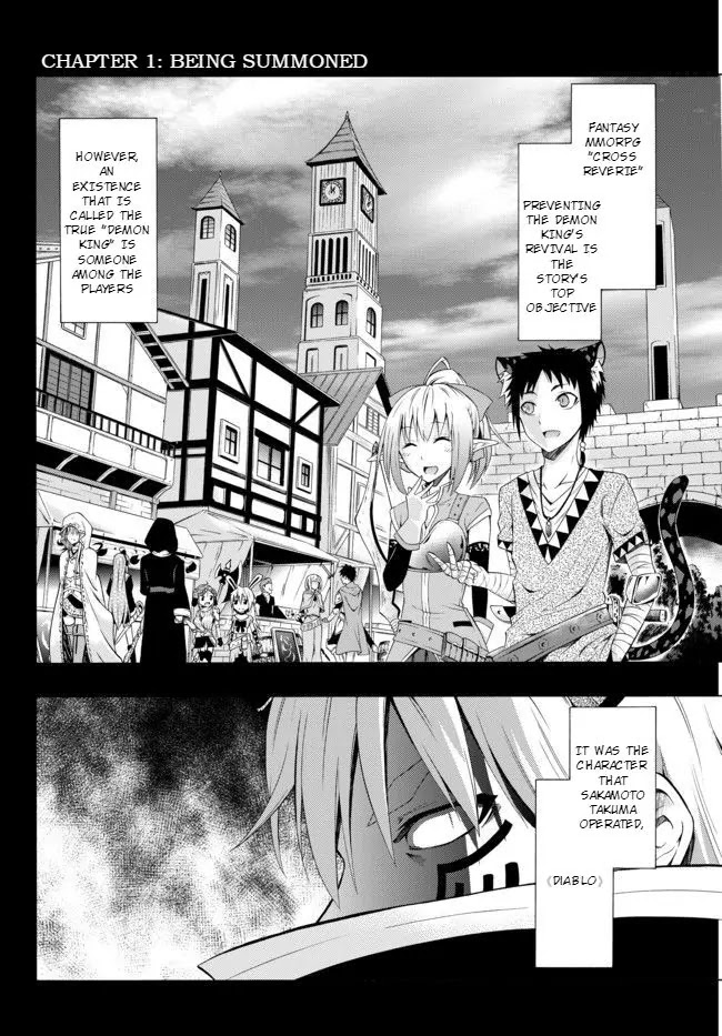 Isekai Maou to Shoukan Shoujo Dorei Majutsu chapter 1.1 page 5
