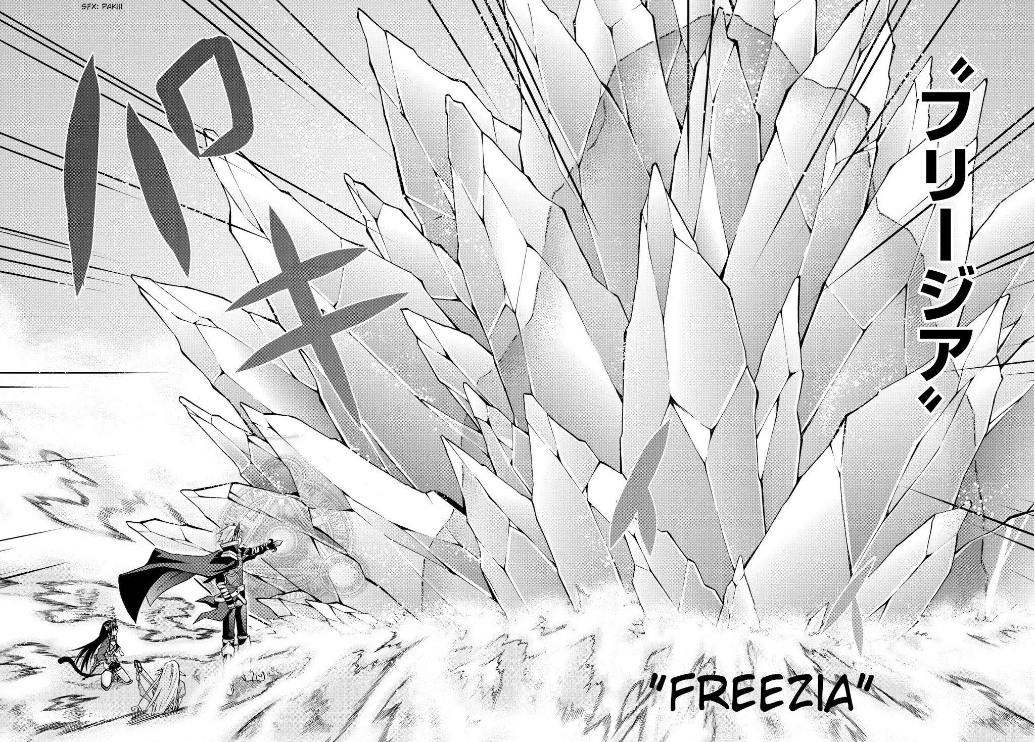 Isekai Maou to Shoukan Shoujo Dorei Majutsu chapter 1.2 page 13