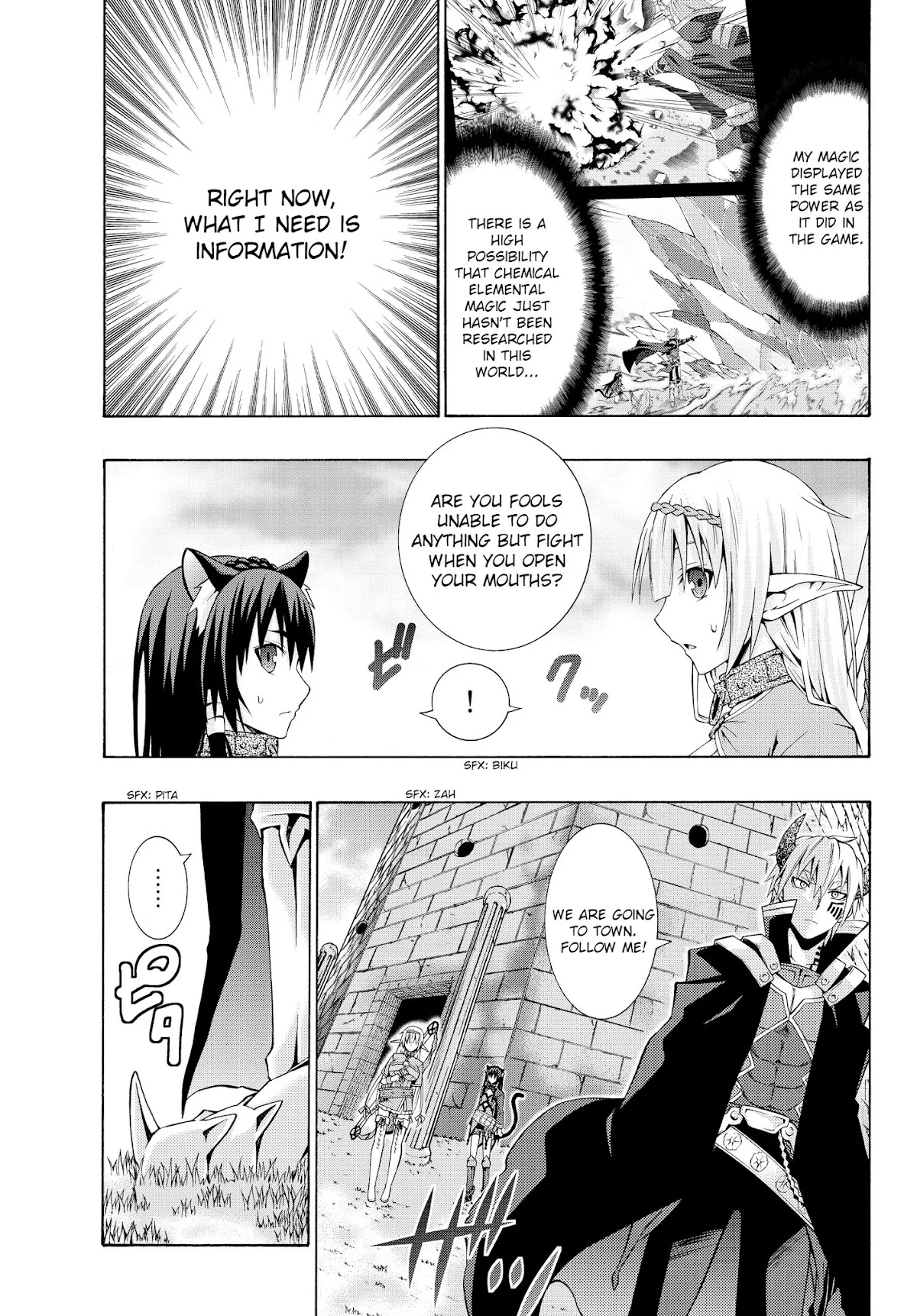 Isekai Maou to Shoukan Shoujo Dorei Majutsu chapter 1.2 page 21