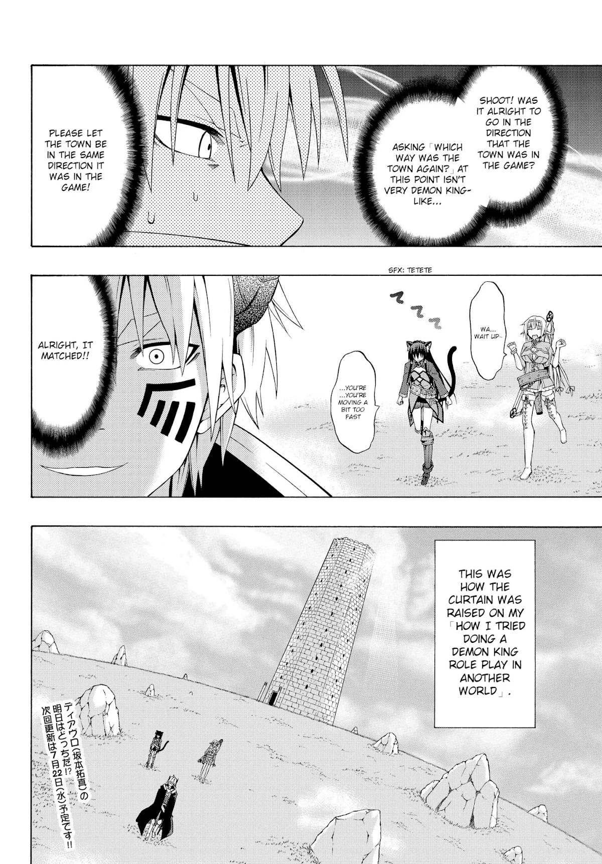 Isekai Maou to Shoukan Shoujo Dorei Majutsu chapter 1.2 page 22