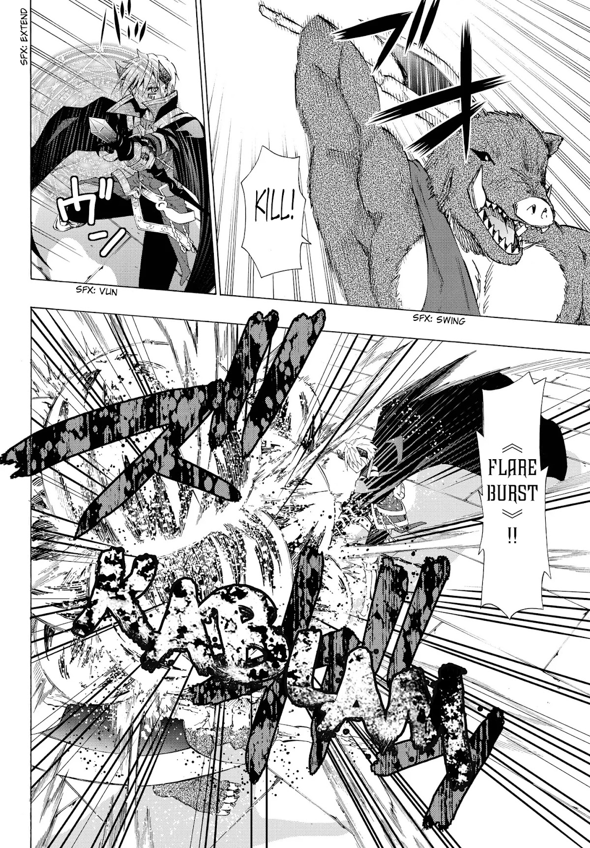 Isekai Maou to Shoukan Shoujo Dorei Majutsu chapter 10.1 page 17