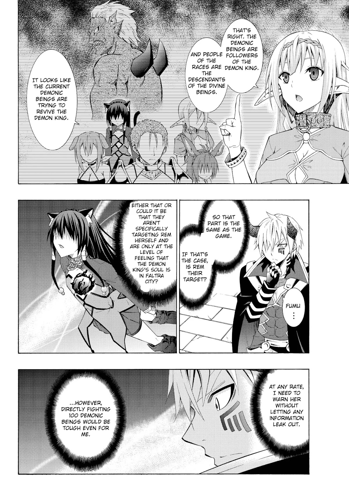 Isekai Maou to Shoukan Shoujo Dorei Majutsu chapter 10.1 page 7