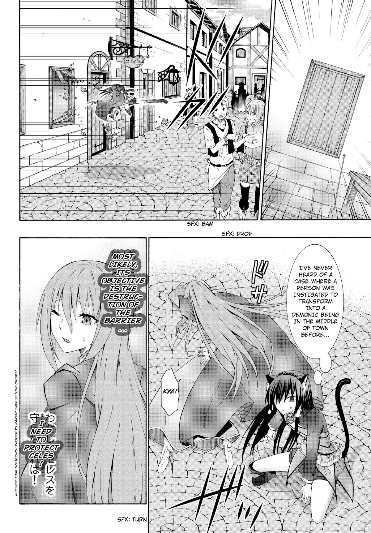 Isekai Maou to Shoukan Shoujo Dorei Majutsu chapter 10.2 page 14