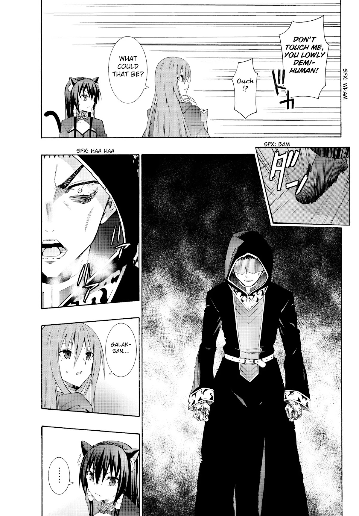 Isekai Maou to Shoukan Shoujo Dorei Majutsu chapter 10.2 page 5