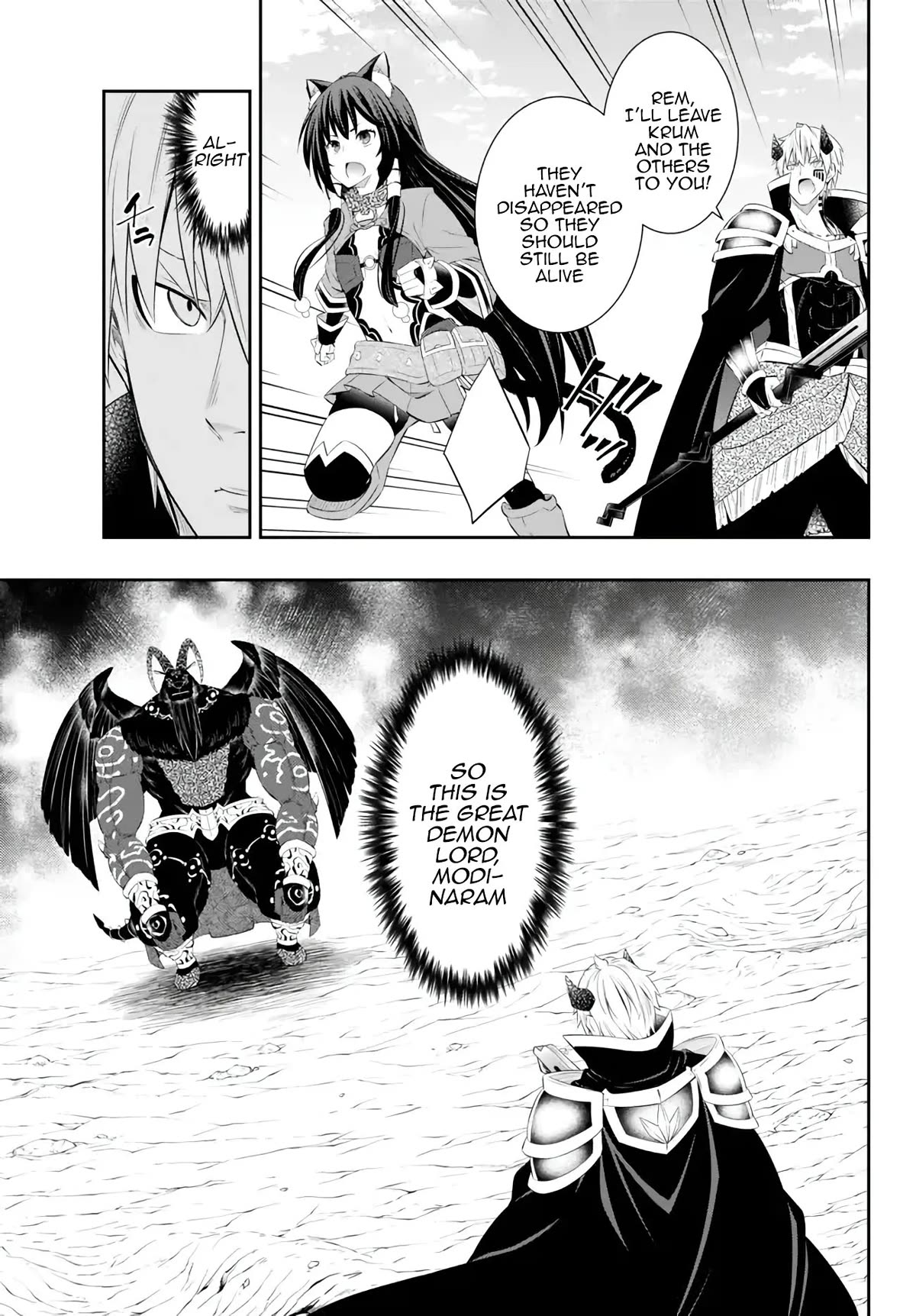 Isekai Maou to Shoukan Shoujo Dorei Majutsu chapter 100 page 19