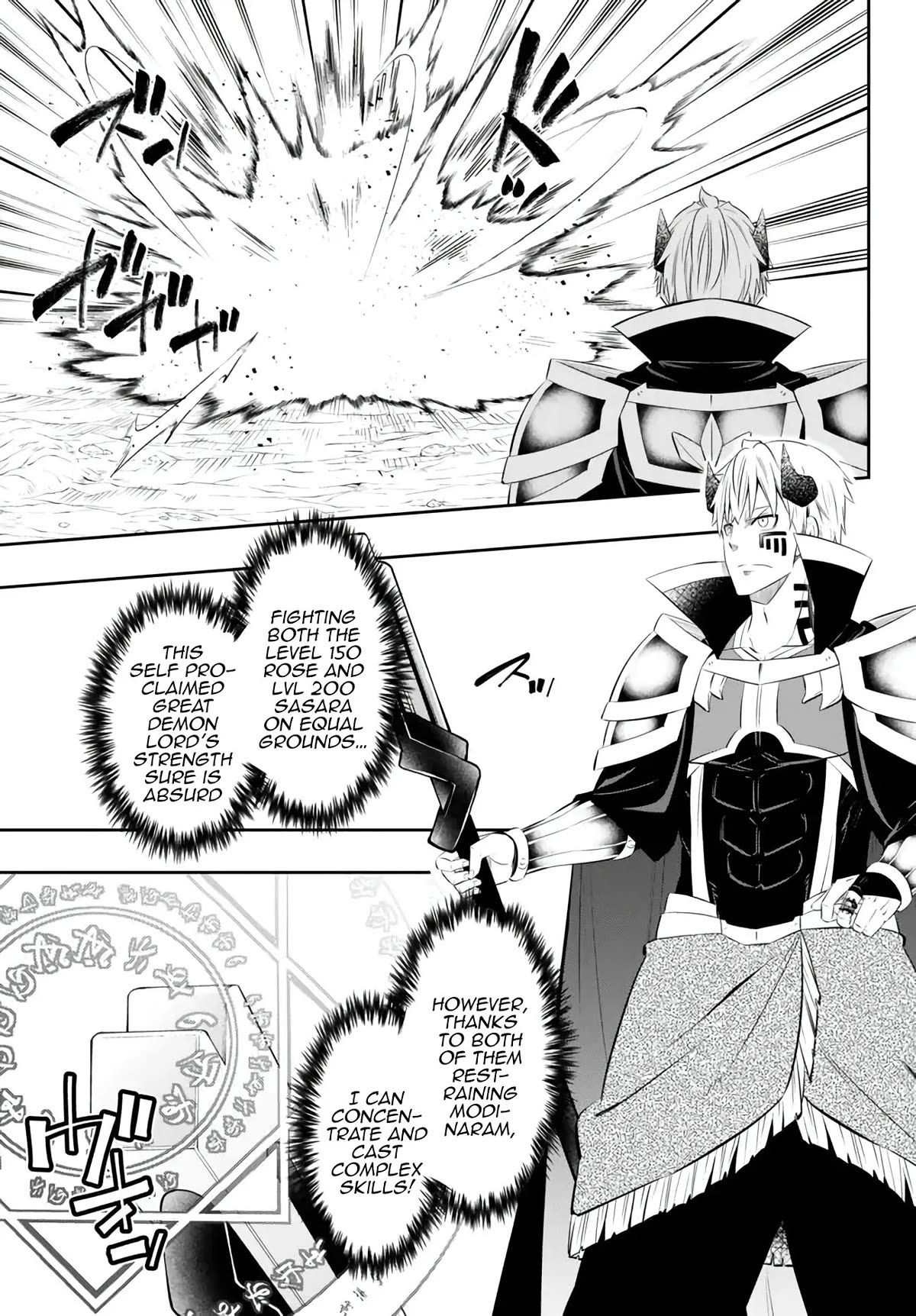 Isekai Maou to Shoukan Shoujo Dorei Majutsu chapter 101 page 15