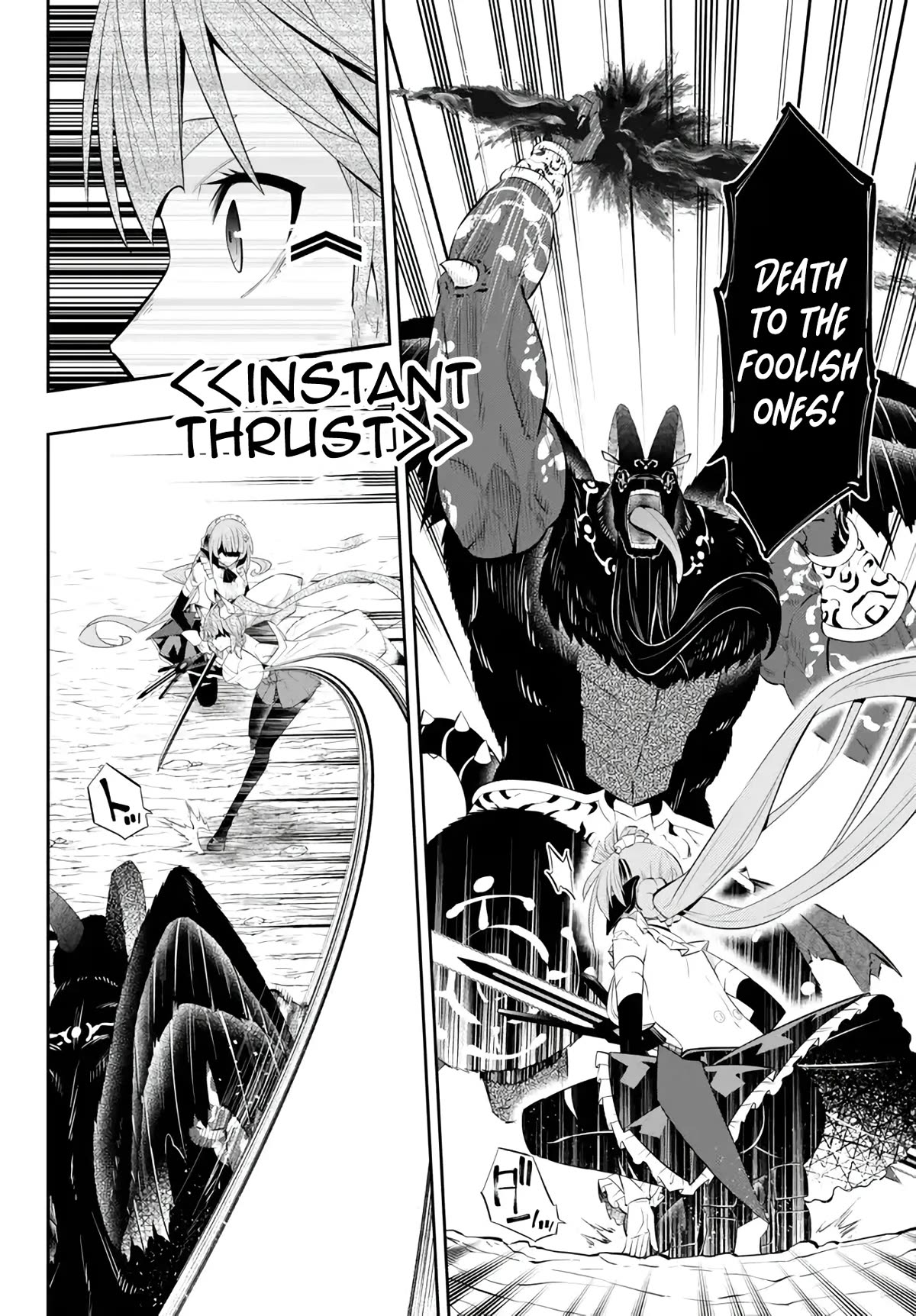 Isekai Maou to Shoukan Shoujo Dorei Majutsu chapter 101 page 20