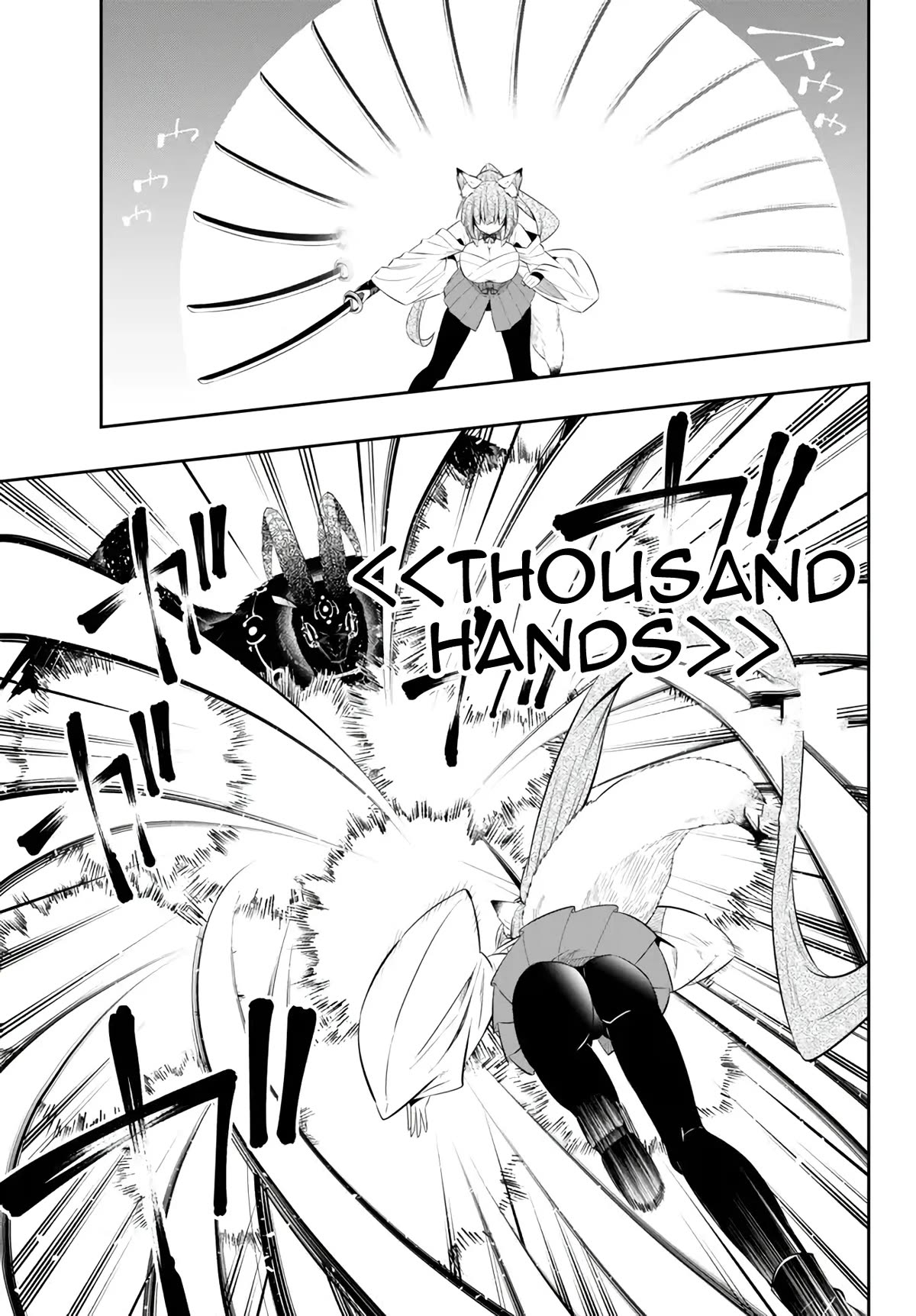 Isekai Maou to Shoukan Shoujo Dorei Majutsu chapter 101 page 21