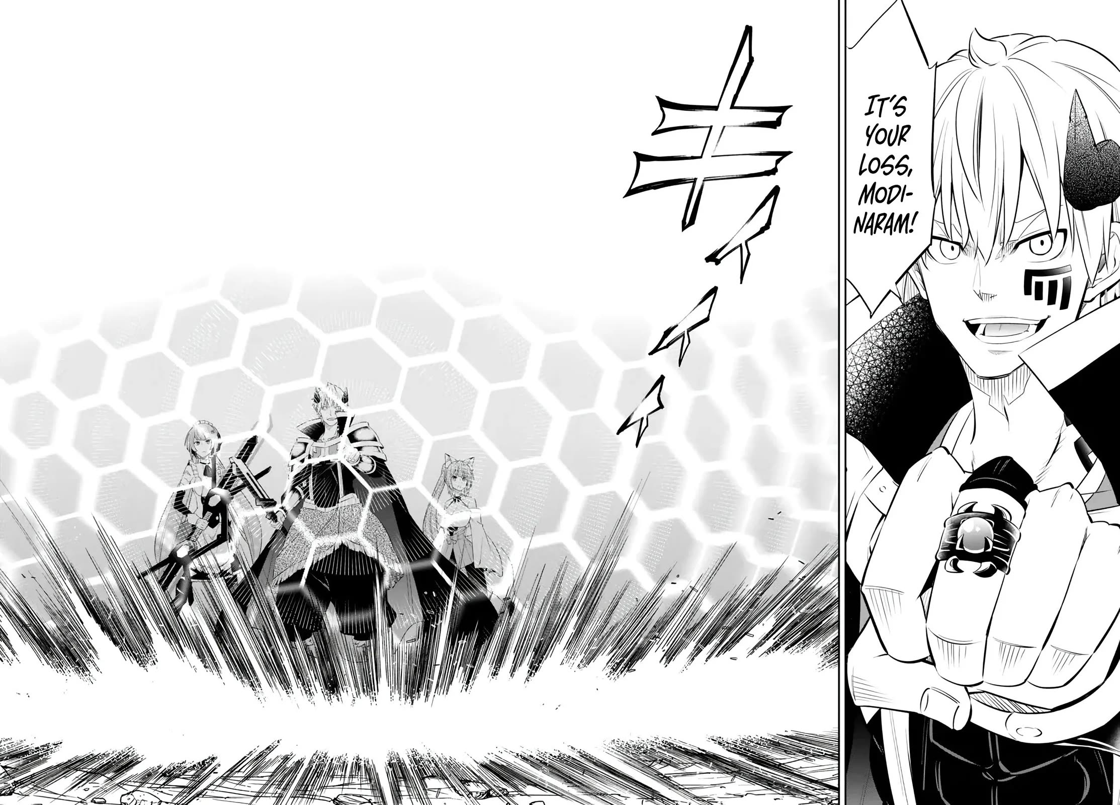 Isekai Maou to Shoukan Shoujo Dorei Majutsu chapter 101 page 35