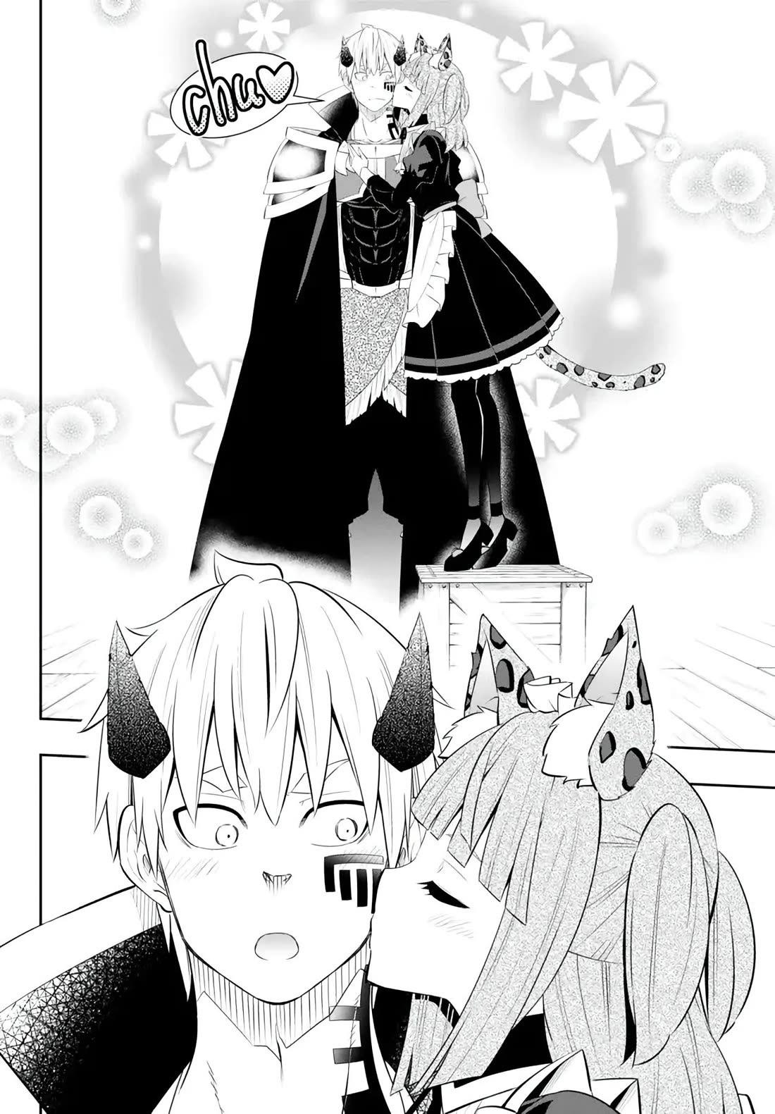 Isekai Maou to Shoukan Shoujo Dorei Majutsu chapter 102 page 43