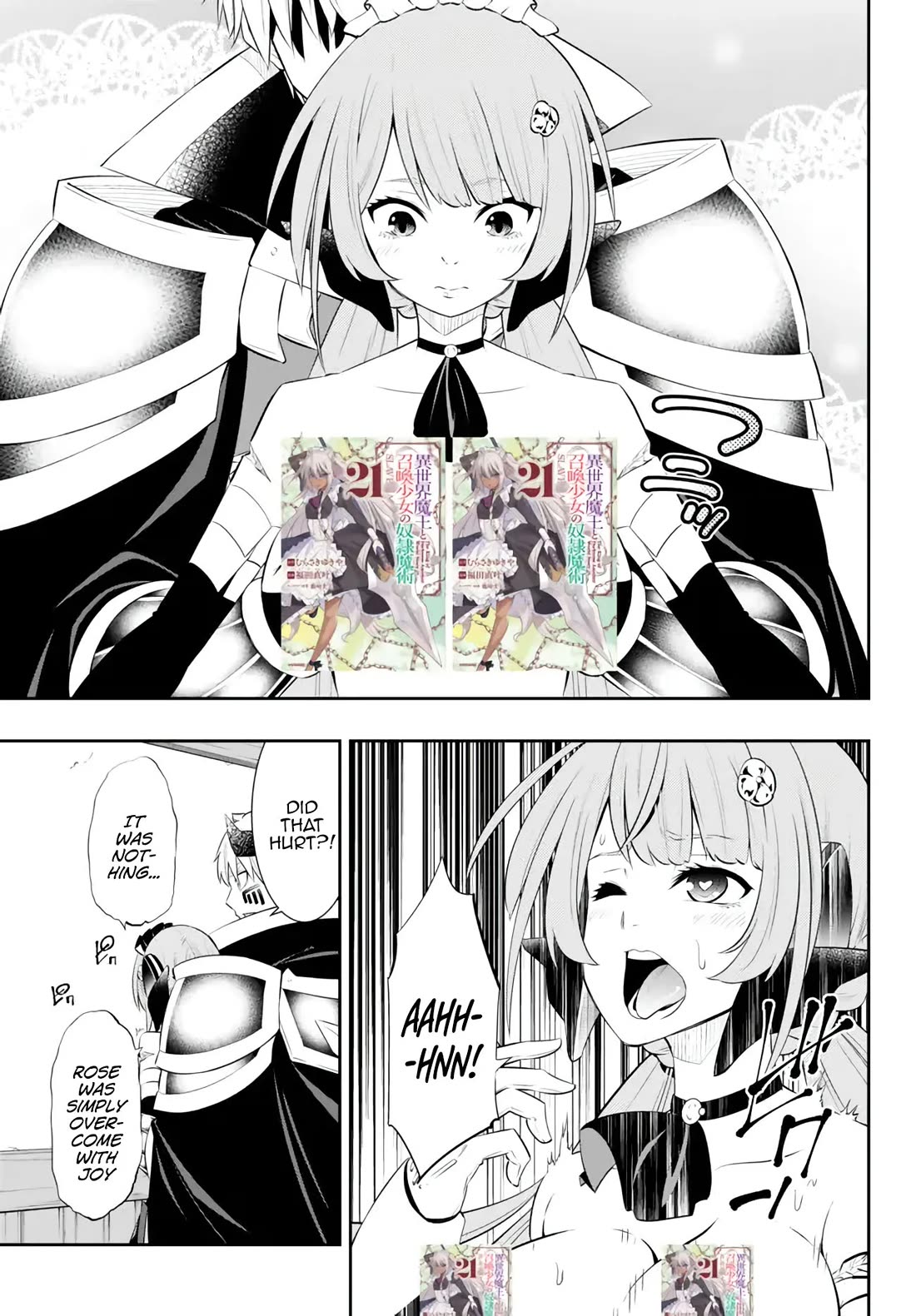 Isekai Maou to Shoukan Shoujo Dorei Majutsu chapter 103 page 12