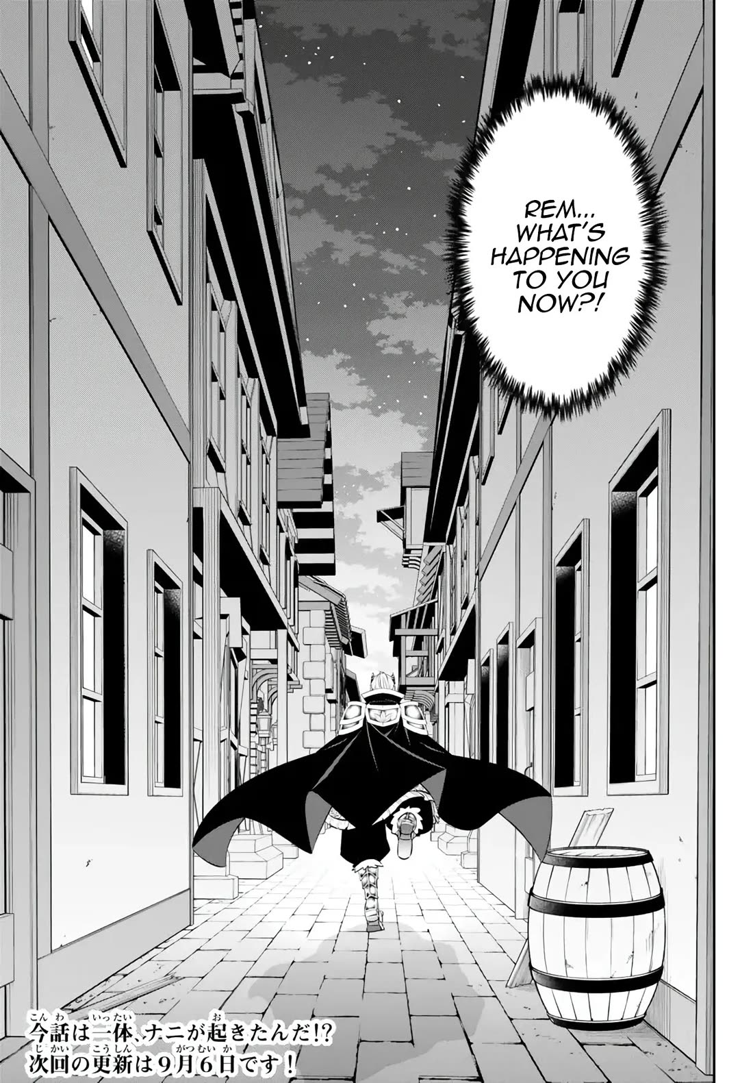 Isekai Maou to Shoukan Shoujo Dorei Majutsu chapter 103 page 37