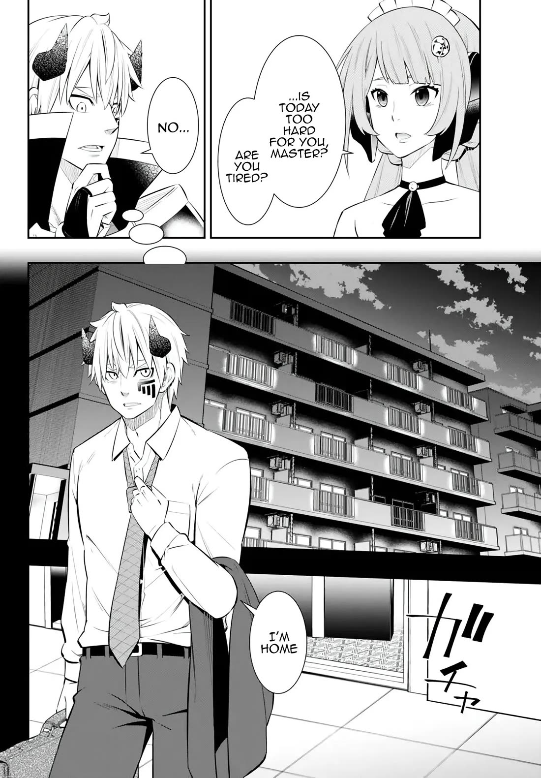 Isekai Maou to Shoukan Shoujo Dorei Majutsu chapter 103 page 7