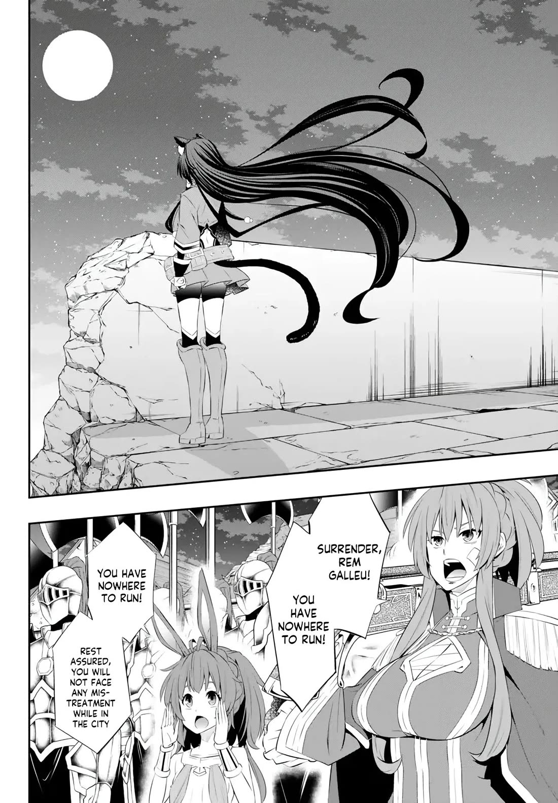 Isekai Maou to Shoukan Shoujo Dorei Majutsu chapter 104 page 3