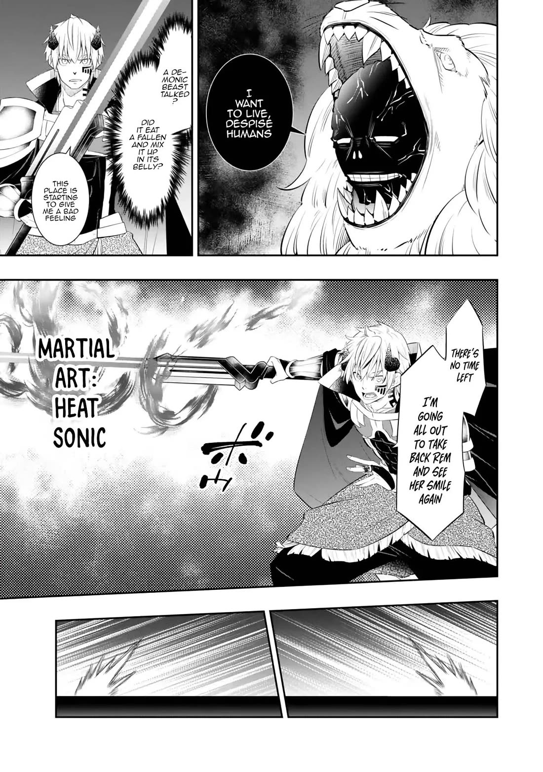 Isekai Maou to Shoukan Shoujo Dorei Majutsu chapter 106 page 13