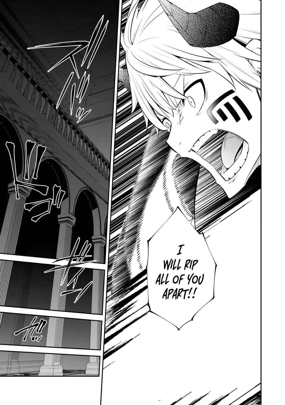 Isekai Maou to Shoukan Shoujo Dorei Majutsu chapter 106 page 17