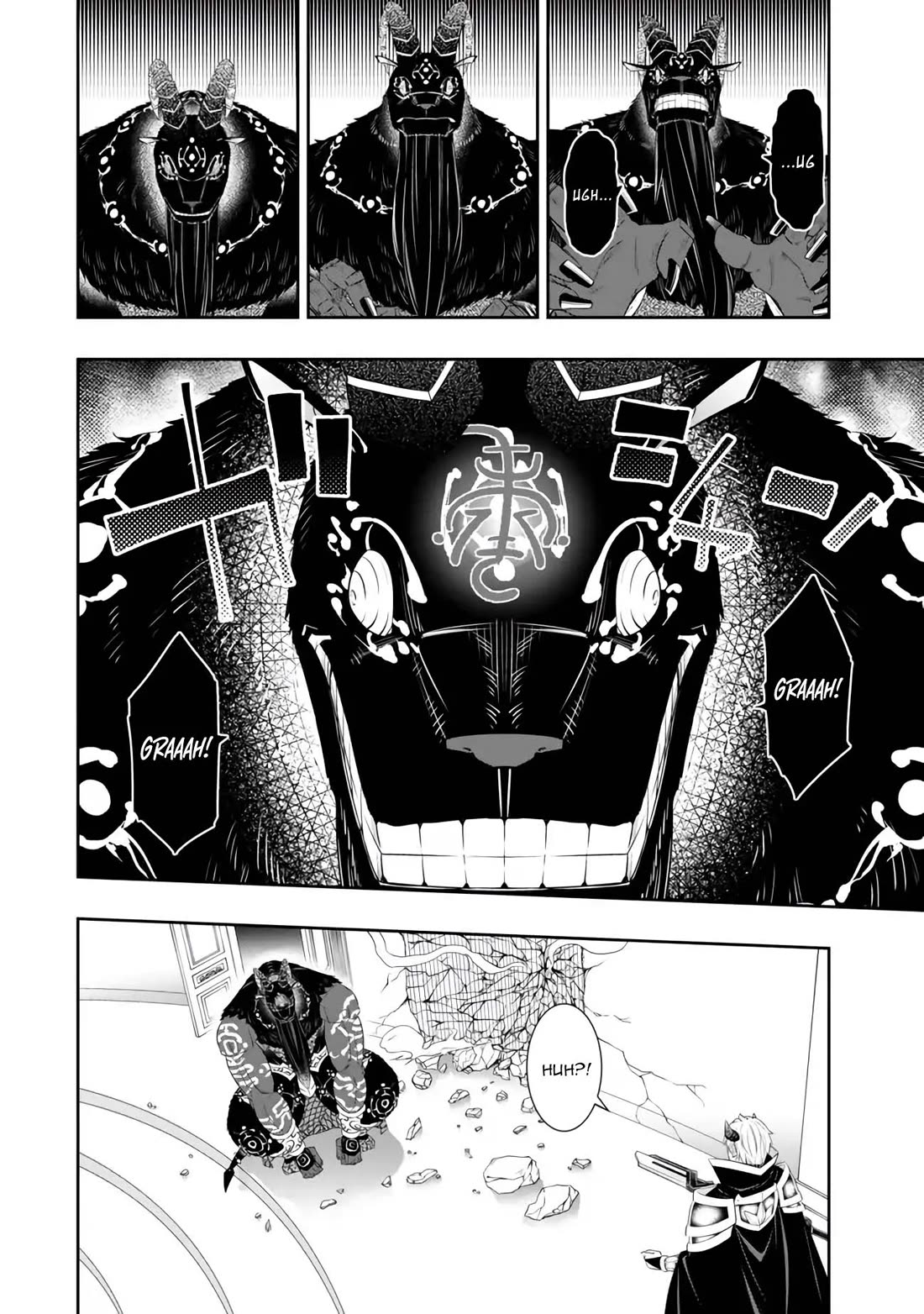 Isekai Maou to Shoukan Shoujo Dorei Majutsu chapter 107 page 13