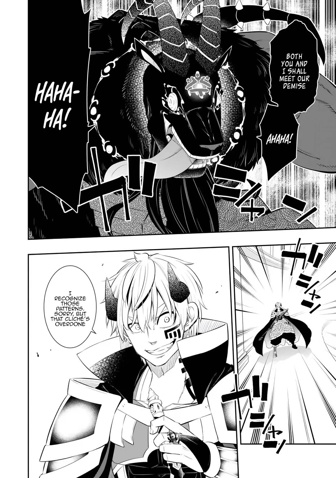 Isekai Maou to Shoukan Shoujo Dorei Majutsu chapter 107 page 15