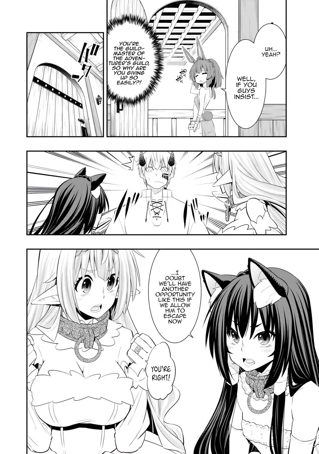 Isekai Maou to Shoukan Shoujo Dorei Majutsu chapter 108 page 16