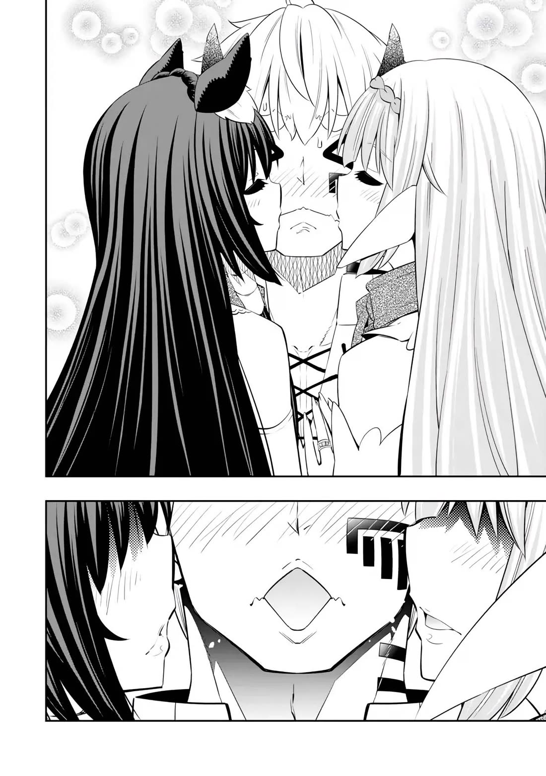 Isekai Maou to Shoukan Shoujo Dorei Majutsu chapter 108 page 18