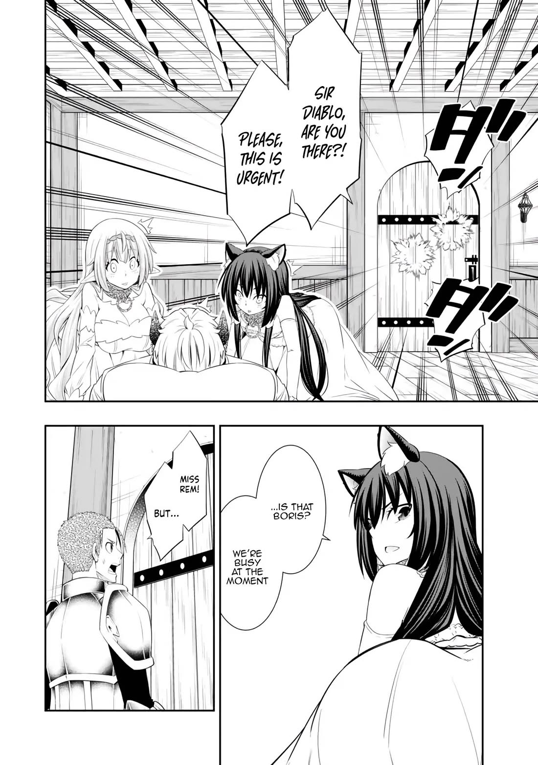 Isekai Maou to Shoukan Shoujo Dorei Majutsu chapter 108 page 22