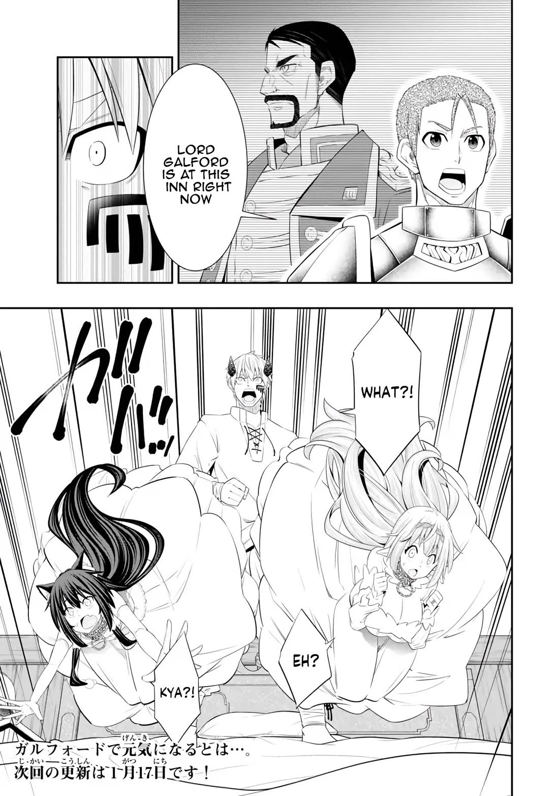 Isekai Maou to Shoukan Shoujo Dorei Majutsu chapter 108 page 23