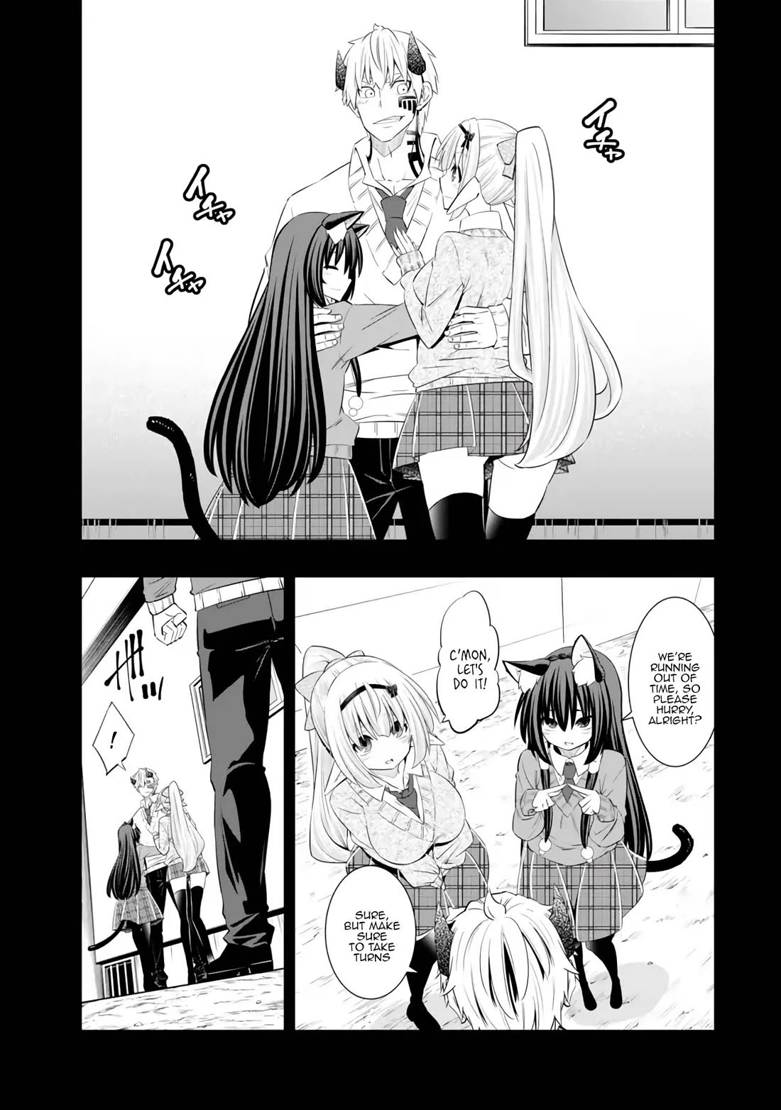 Isekai Maou to Shoukan Shoujo Dorei Majutsu chapter 108 page 25