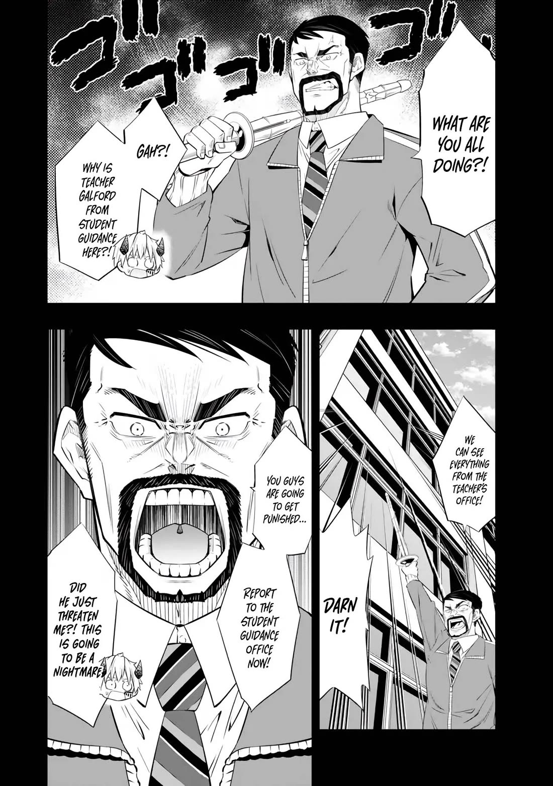 Isekai Maou to Shoukan Shoujo Dorei Majutsu chapter 108 page 26