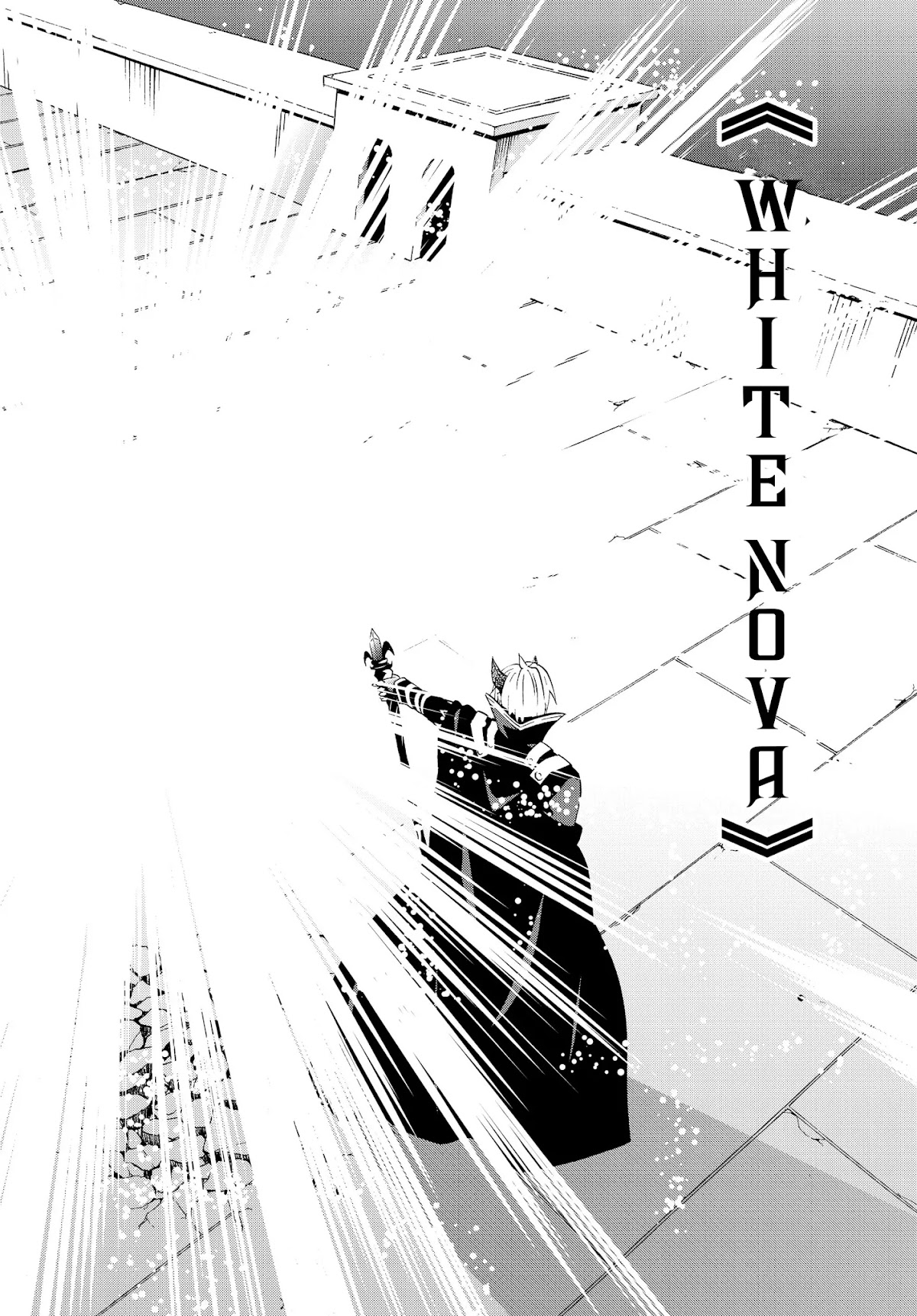 Isekai Maou to Shoukan Shoujo Dorei Majutsu chapter 11.2 page 15