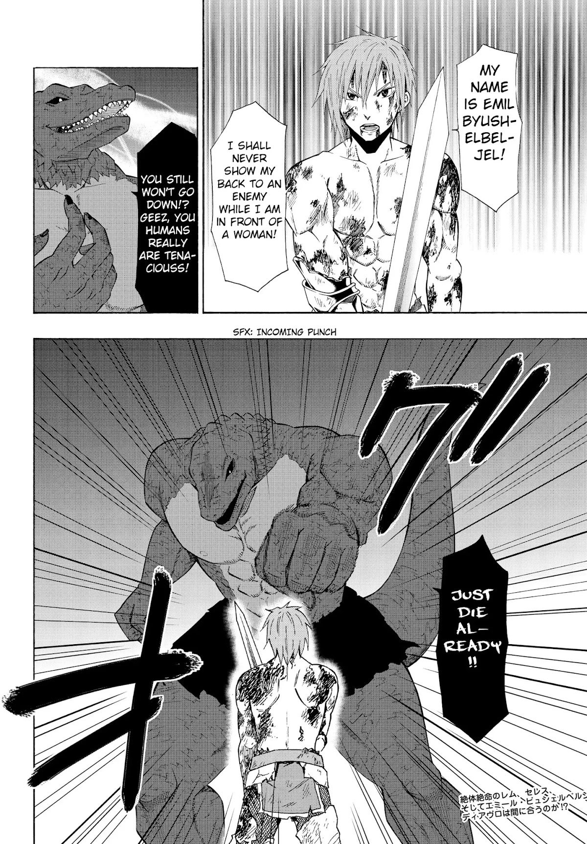 Isekai Maou to Shoukan Shoujo Dorei Majutsu chapter 11.2 page 23