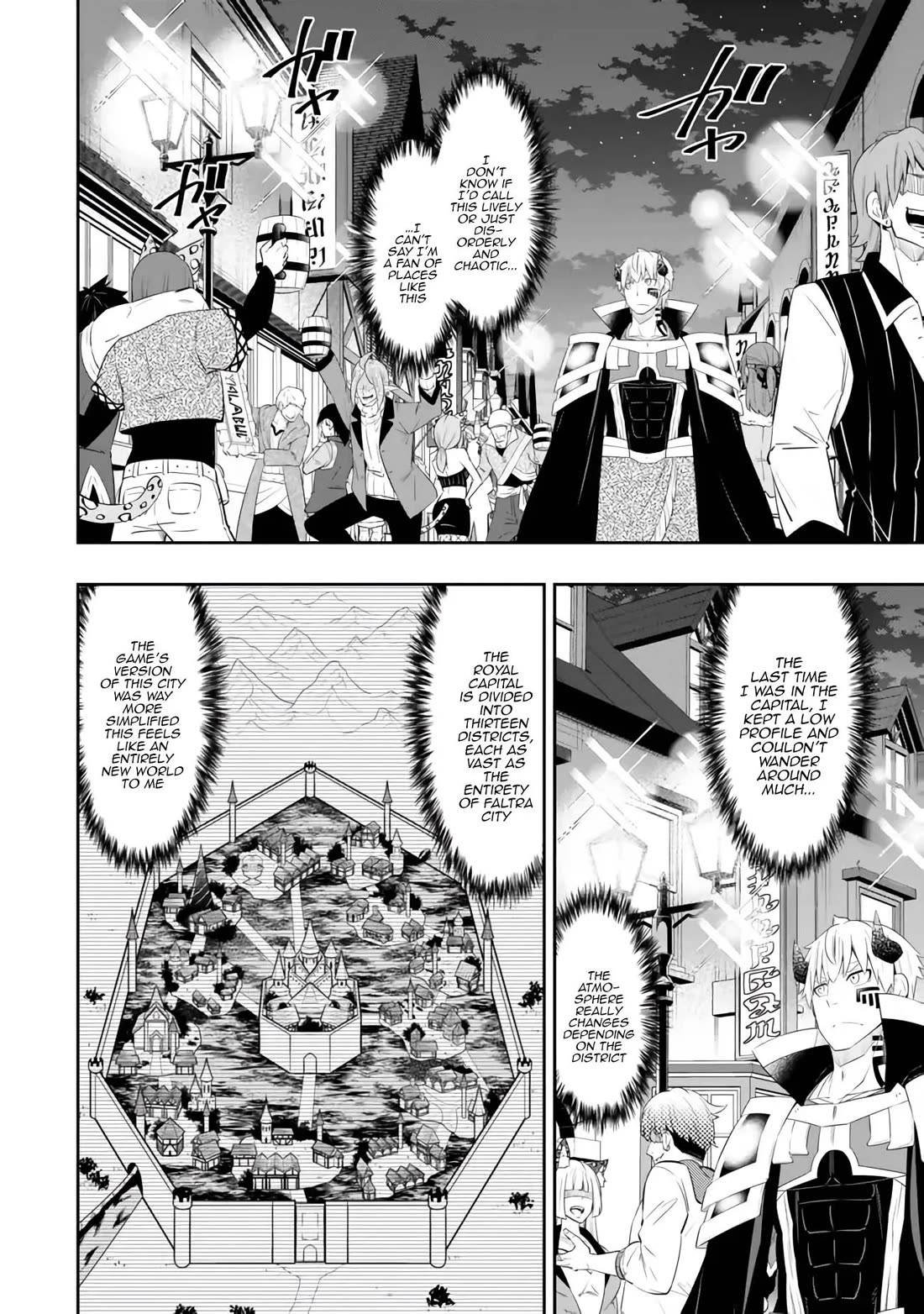 Isekai Maou to Shoukan Shoujo Dorei Majutsu chapter 112 page 14